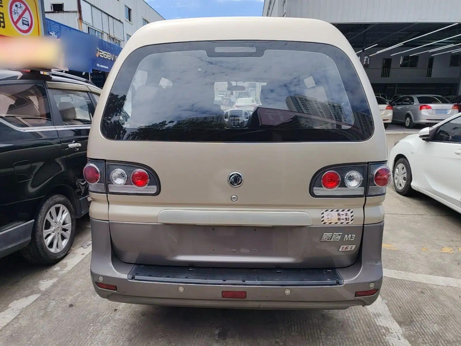 FORTHING Lingzhi 2015 M3 1.6L 7-Seater Comfort Model — миниатюра 5