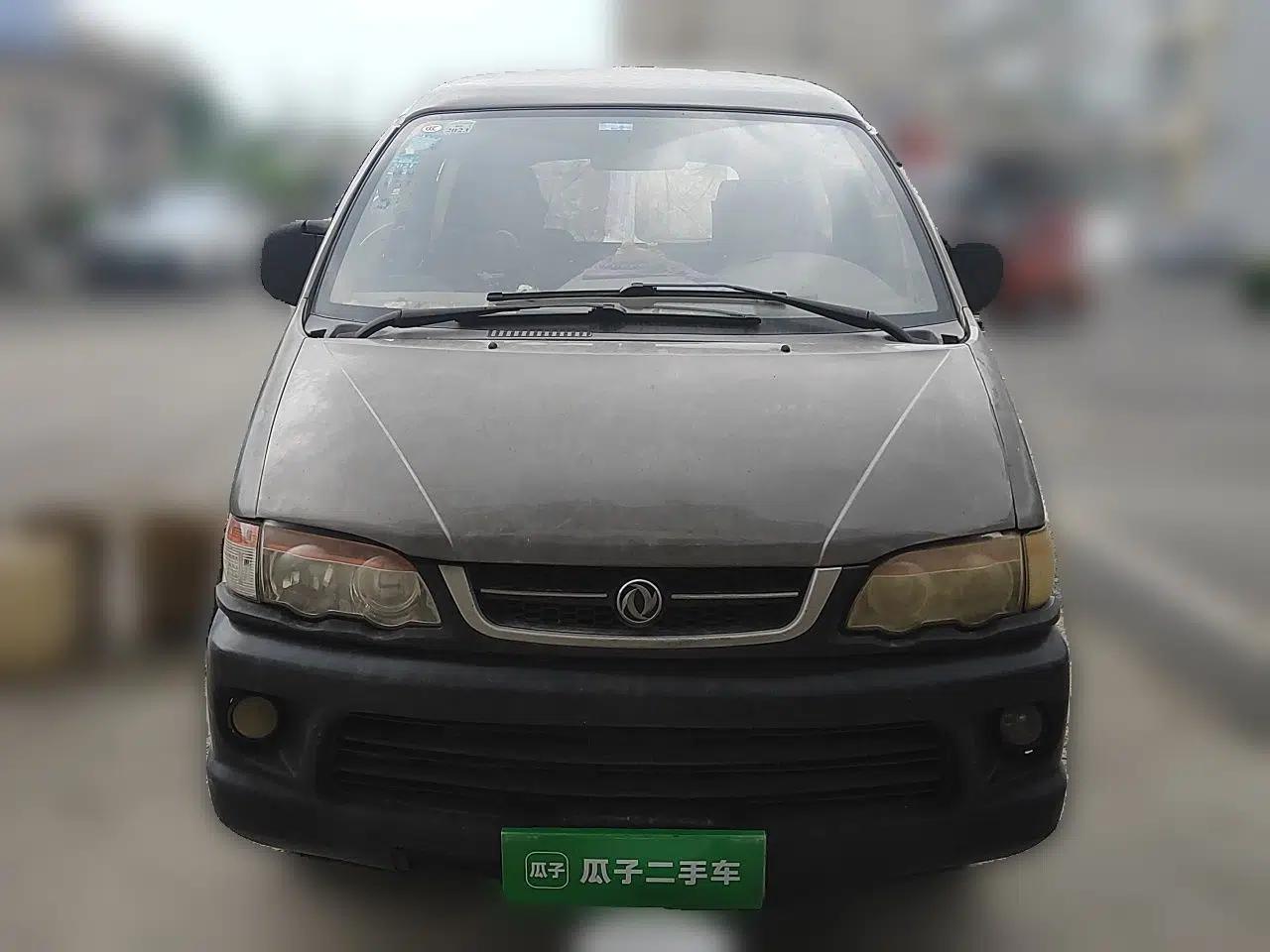 FORTHING Lingzhi 2015 V3 1.5L 7-seat Standard Model — миниатюра 2