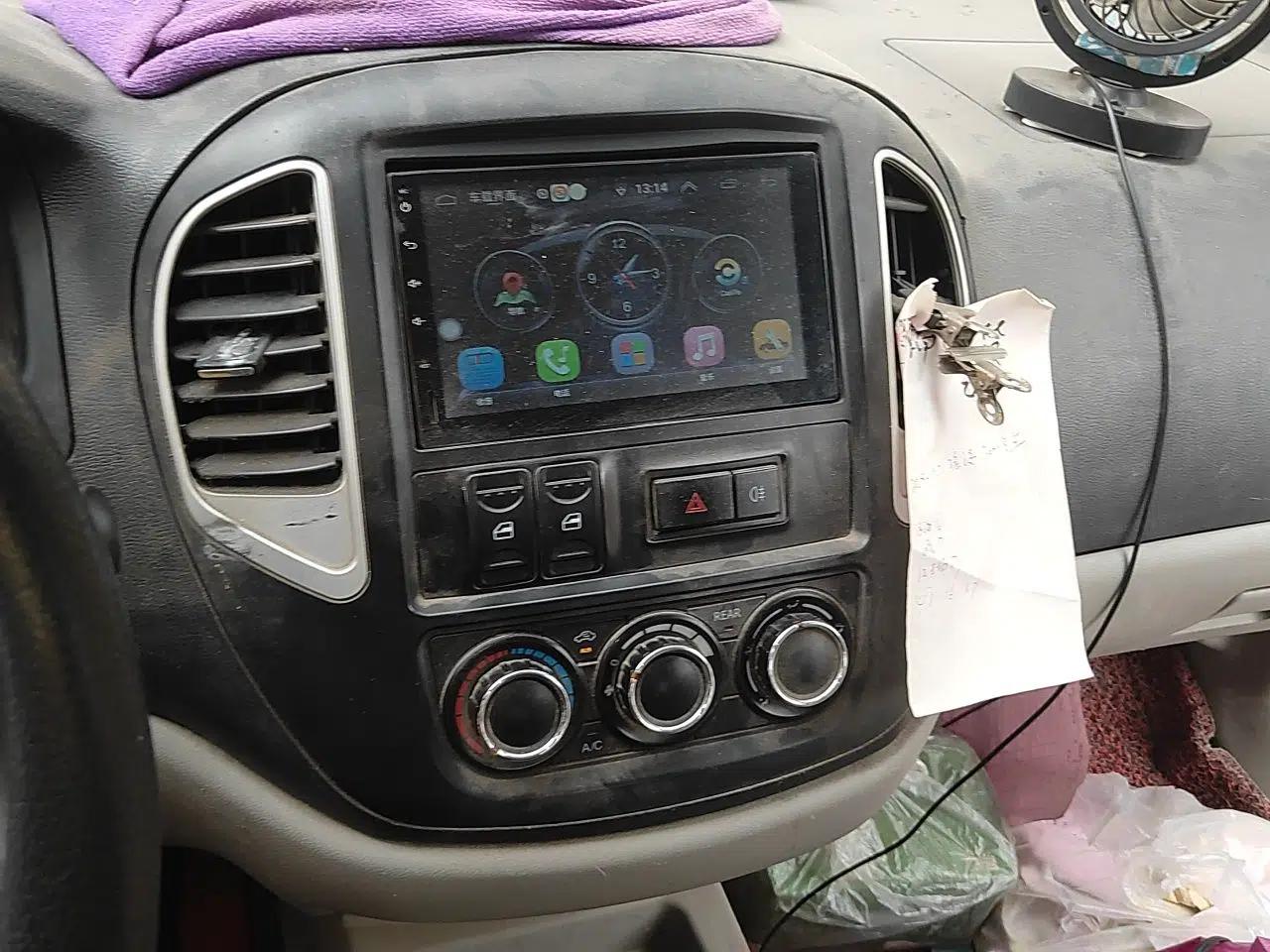 FORTHING Lingzhi 2015 V3 1.5L 7-seat Standard Model — миниатюра 14