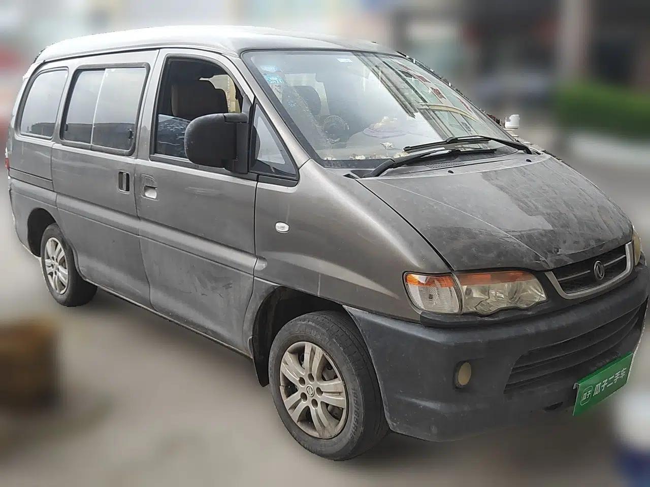 FORTHING Lingzhi 2015 V3 1.5L 7-seat Standard Model — миниатюра 3