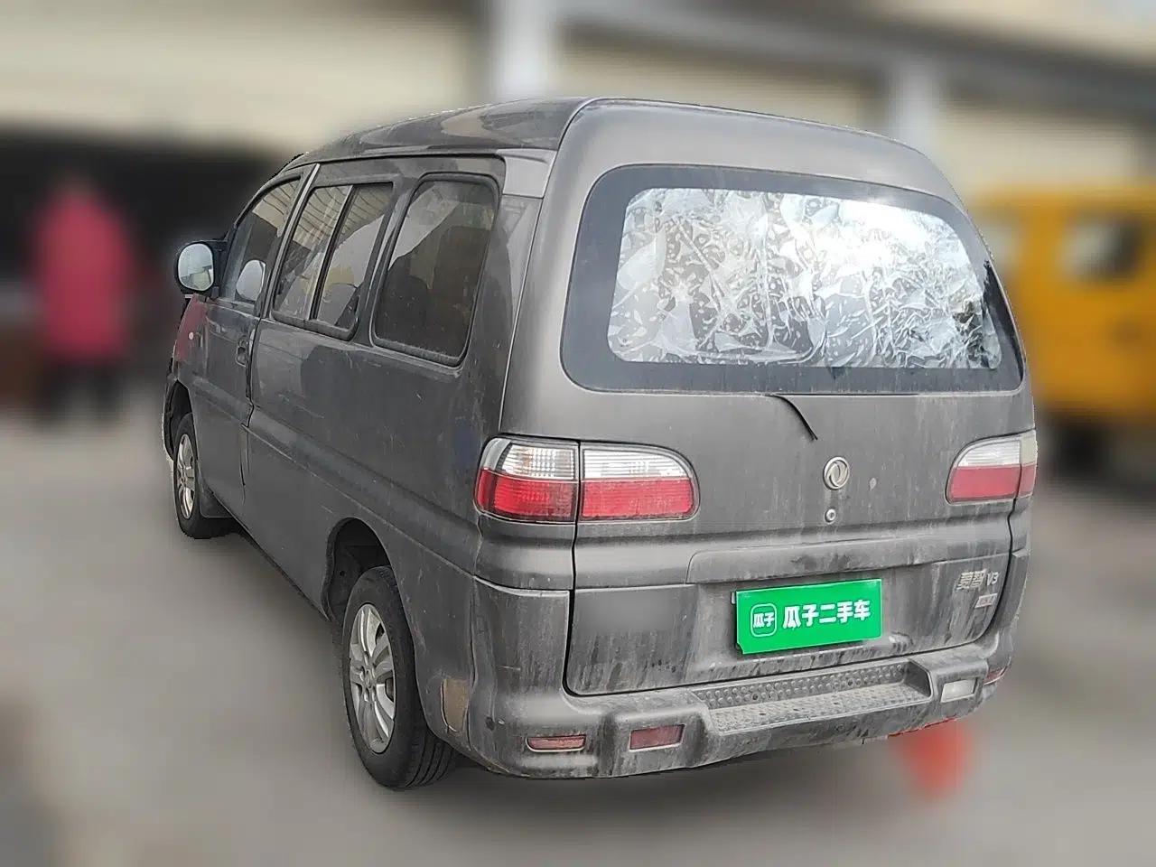 FORTHING Lingzhi 2015 V3 1.5L 7-seat Standard Model — миниатюра 4
