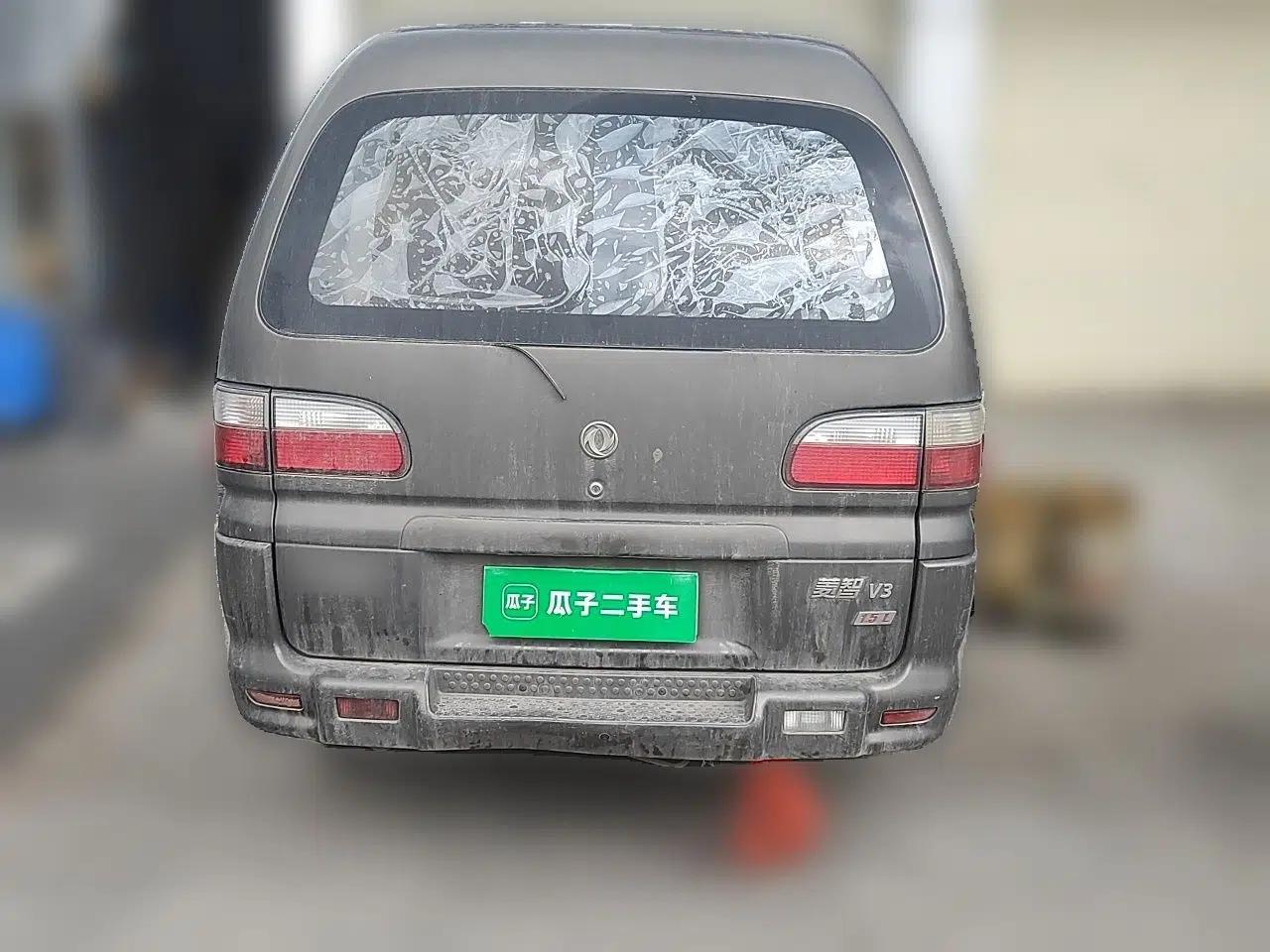 FORTHING Lingzhi 2015 V3 1.5L 7-seat Standard Model — миниатюра 5