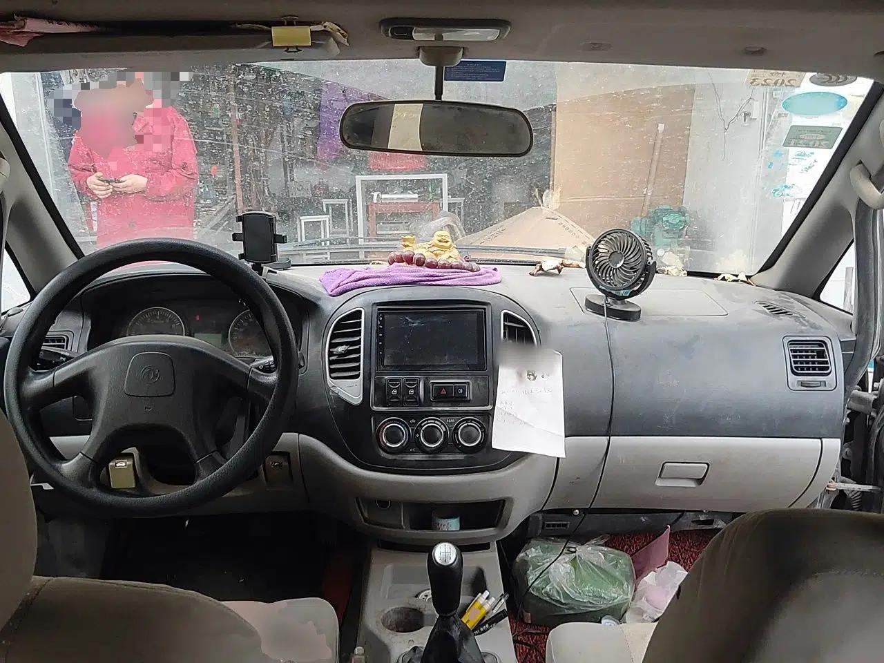 FORTHING Lingzhi 2015 V3 1.5L 7-seat Standard Model — миниатюра 10