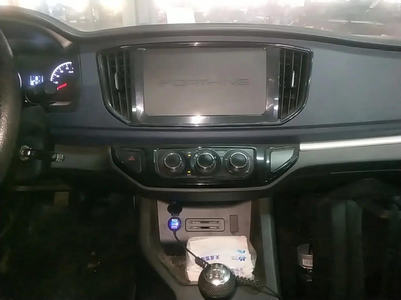 FORTHING Lingzhi 2022 M5 1.6L Practical Model 5 Seats — миниатюра 16