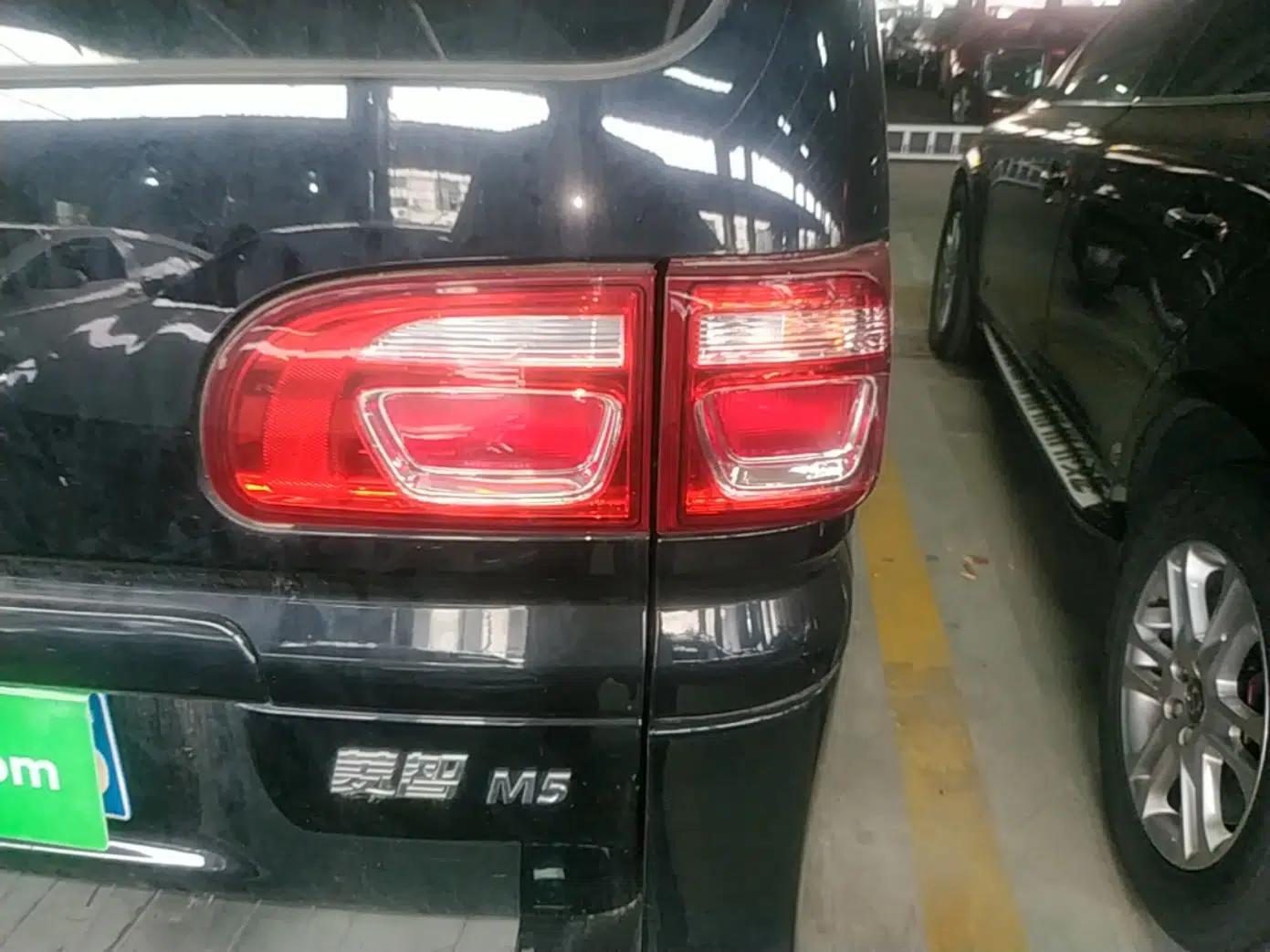 FORTHING Lingzhi 2022 M5 1.6L Practical Model 5 Seats — миниатюра 7
