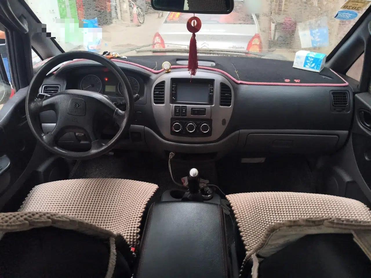 FORTHING Lingzhi 2014 M3 1.6L 7-Seater Luxury Model — миниатюра 10