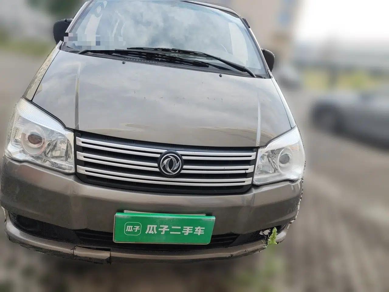 FORTHING Lingzhi 2018 M3 1.5L 5-Seat Base Model — миниатюра 2