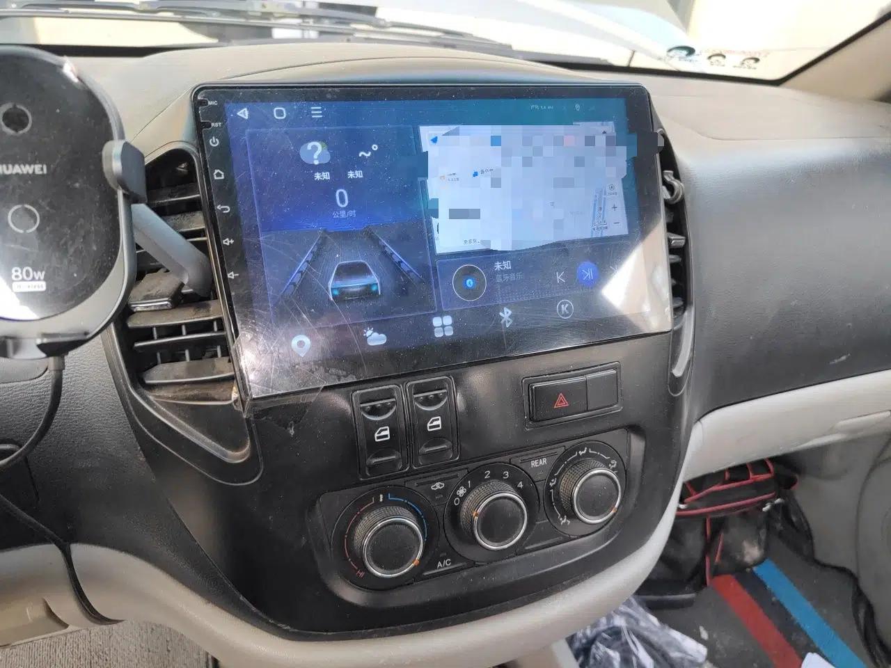 FORTHING Lingzhi 2018 M3 1.5L 5-Seat Base Model — миниатюра 14