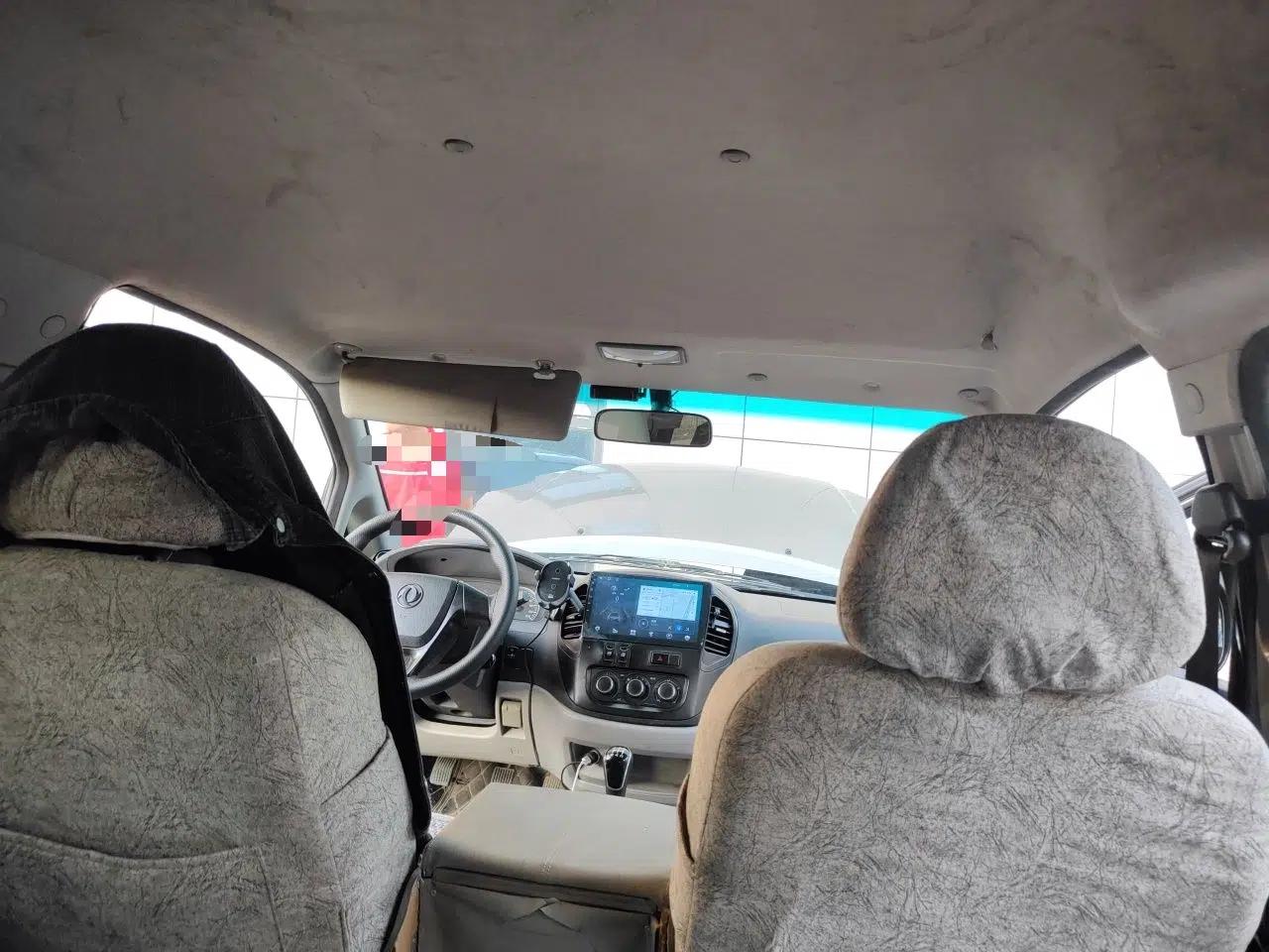 FORTHING Lingzhi 2018 M3 1.5L 5-Seat Base Model — миниатюра 19