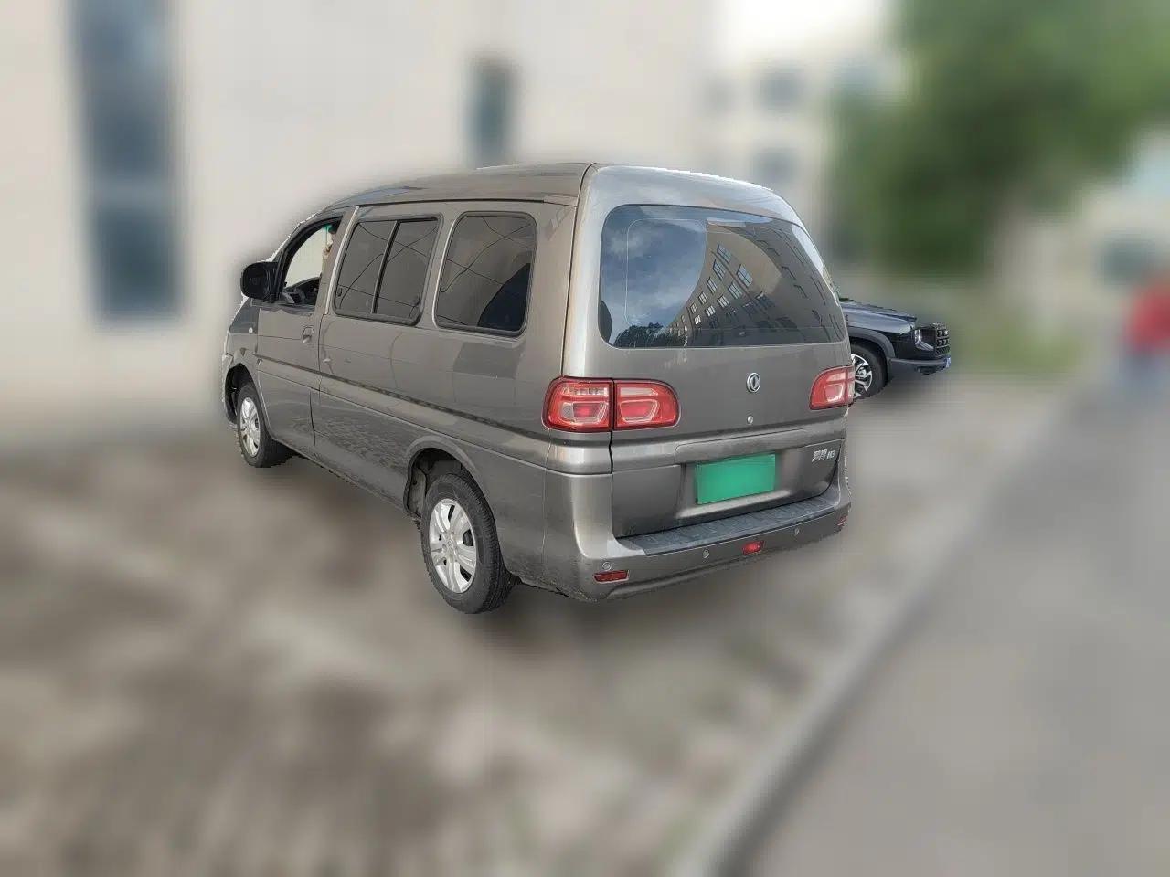 FORTHING Lingzhi 2018 M3 1.5L 5-Seat Base Model — миниатюра 4