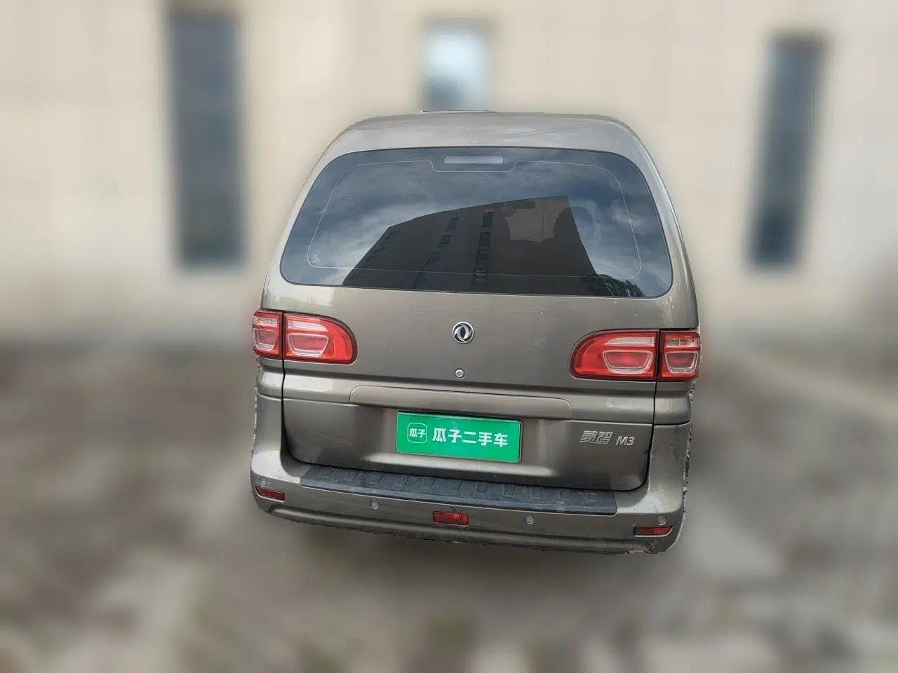 FORTHING Lingzhi 2018 M3 1.5L 5-Seat Base Model — миниатюра 5