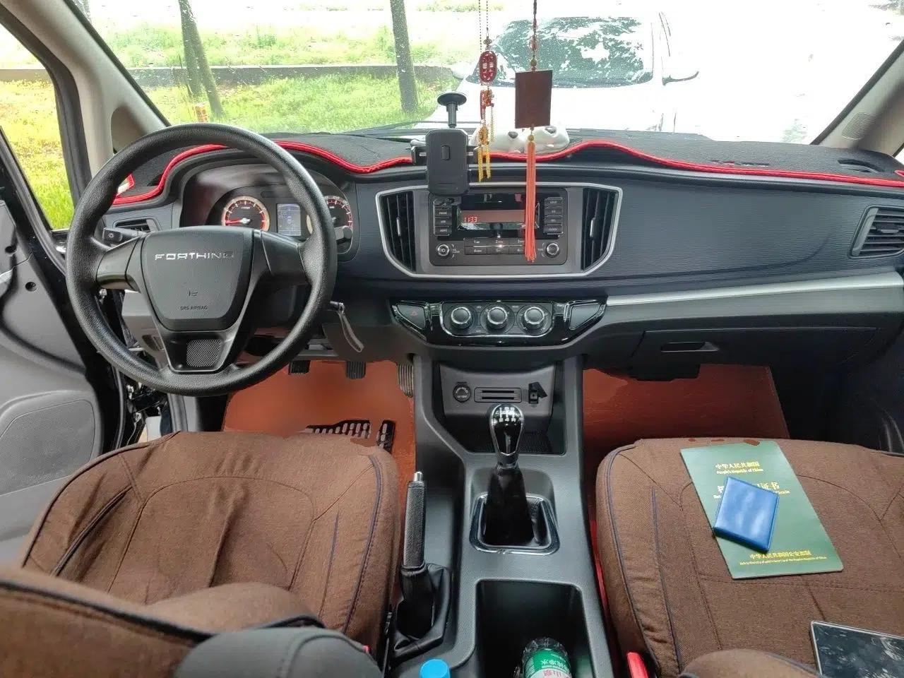 FORTHING Lingzhi 2022 Striving Version M5L 1.6L Base Model 9-Seater — миниатюра 10