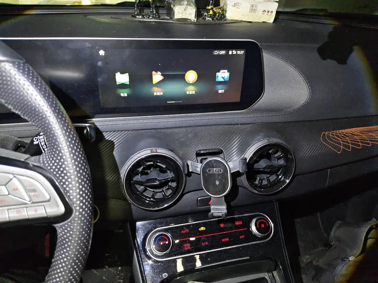 FORTHING T5 EVO 2021 1.5TD DCT Starry Edition — миниатюра 12