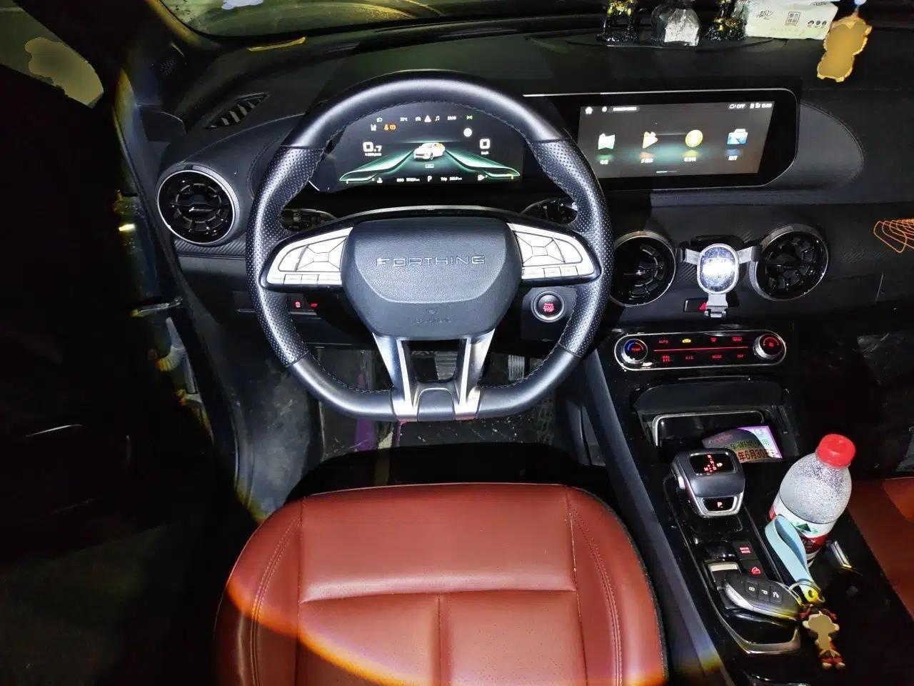 FORTHING T5 EVO 2021 1.5TD DCT Starry Edition — миниатюра 9
