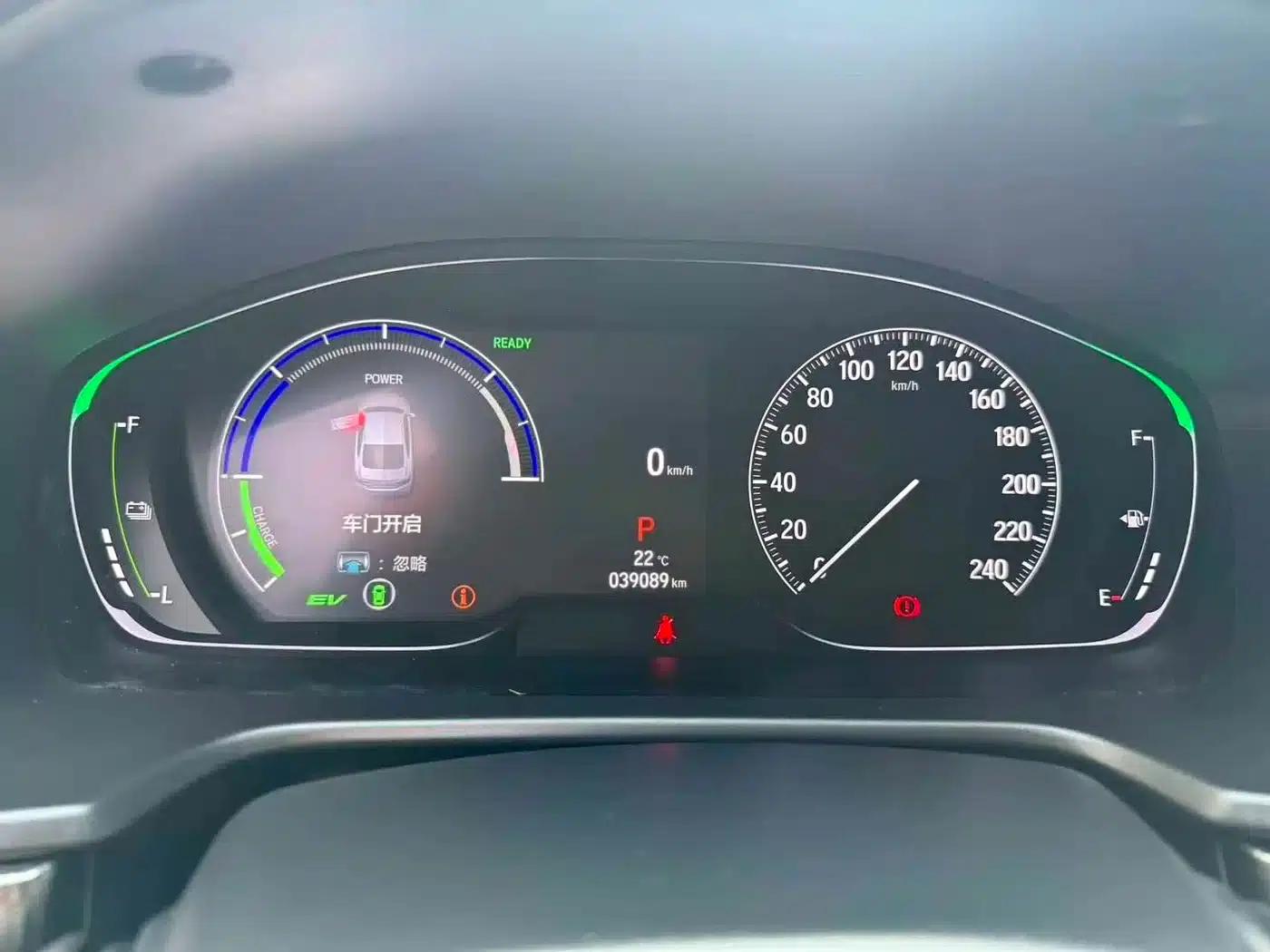 2022 Honda Accord Hybrid 2.0L Phantom Night Edition — миниатюра 15