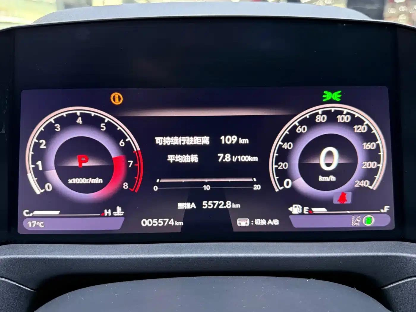 Accord 2025 Sport Series 260TURBO Luxury Edition — миниатюра 12