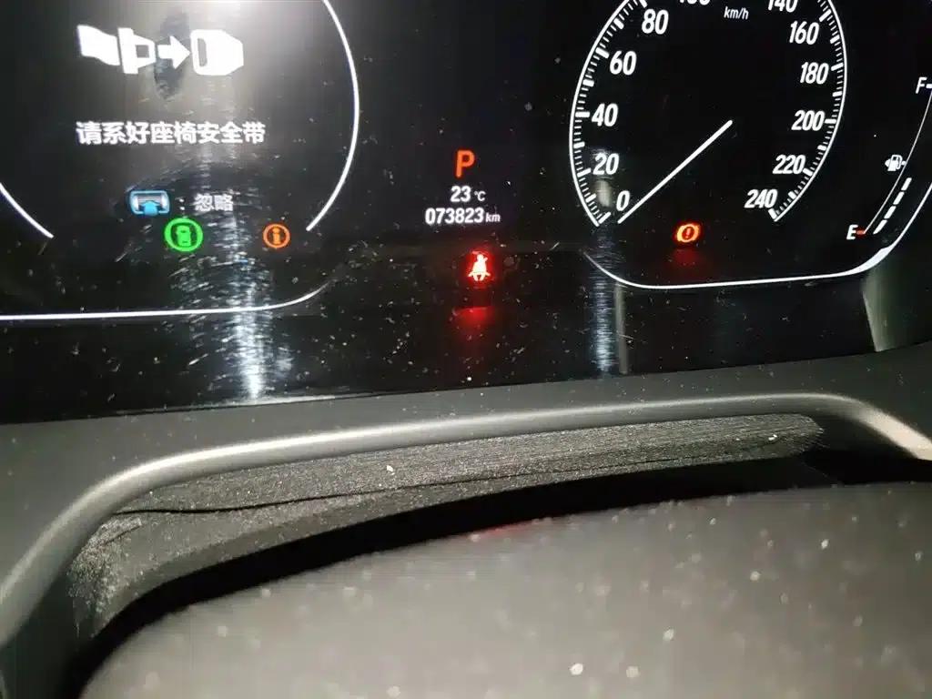 2018 Honda Accord 260TURBO Luxury Edition (China VI Emission Standard) — миниатюра 5