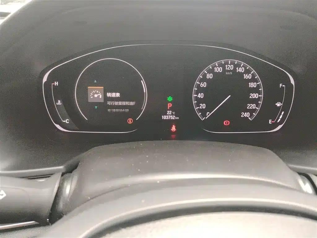 Accord 2018 260TURBO Premium Edition (National V Emission Standard) — миниатюра 5