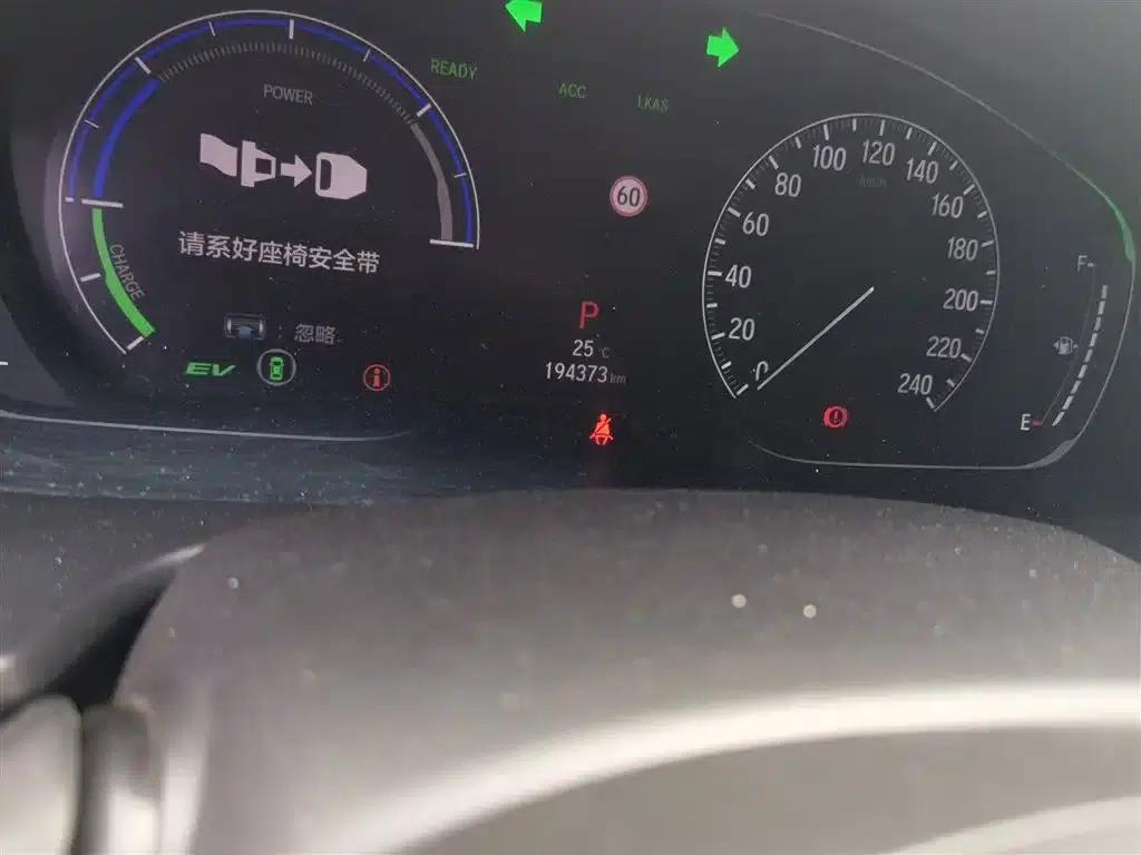 2018 Honda Accord Hybrid 2.0L Elite Edition (National VI Emission Standard) — миниатюра 4