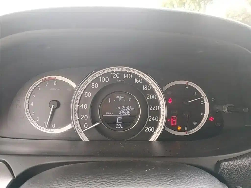 2015 Honda Accord 2.0L LXS Elite Edition — миниатюра 12