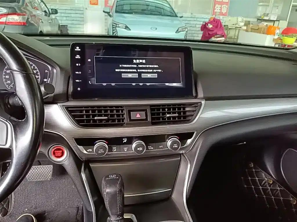2022 Honda Accord 260TURBO Luxury Edition — миниатюра 13
