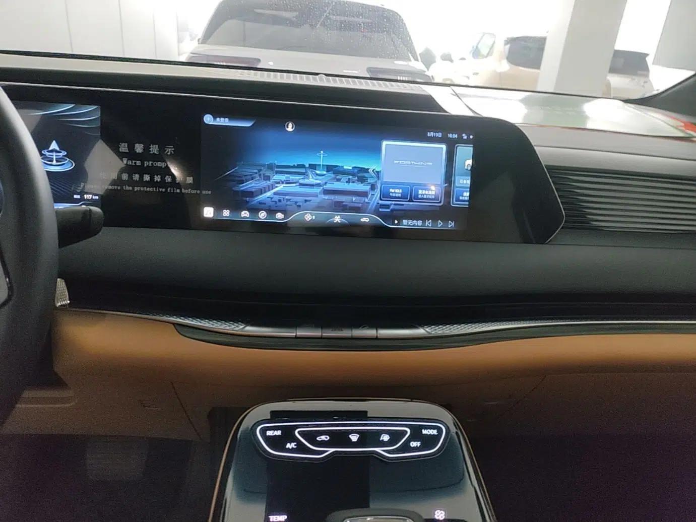 FORTHING Xinghai V9 2026 Model, More Enjoyment Series, 200km Luxury Edition — миниатюра 16