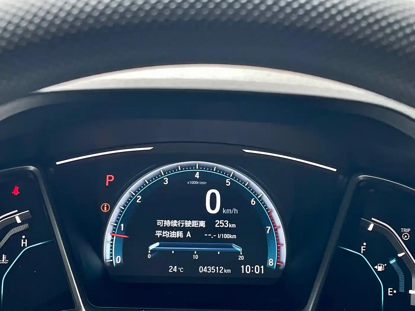 Civic 2019 220TURBO CVT Sporty Edition (National V Emission Standard) — миниатюра 9