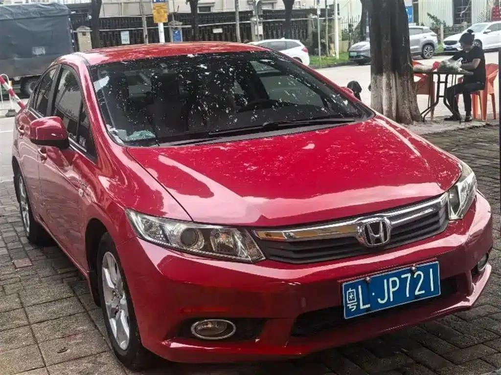 2012 Civic 1.8L Automatic Comfort Edition — миниатюра 2