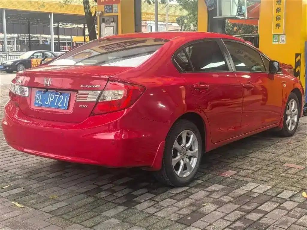 2012 Civic 1.8L Automatic Comfort Edition — миниатюра 3