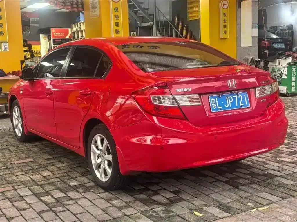 2012 Civic 1.8L Automatic Comfort Edition — миниатюра 4