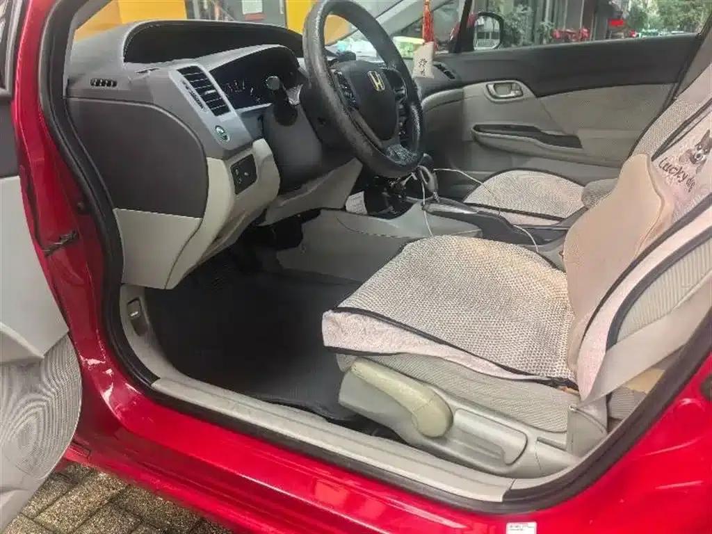 2012 Civic 1.8L Automatic Comfort Edition — миниатюра 5