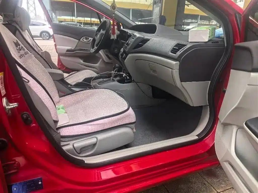 2012 Civic 1.8L Automatic Comfort Edition — миниатюра 7