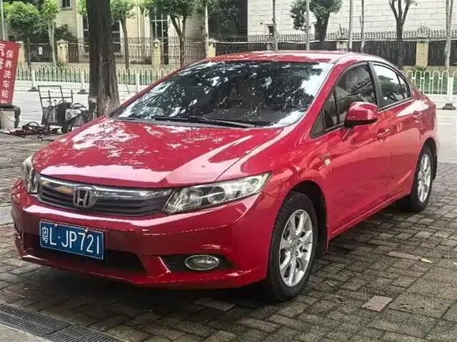 2012 Civic 1.8L Automatic Comfort Edition