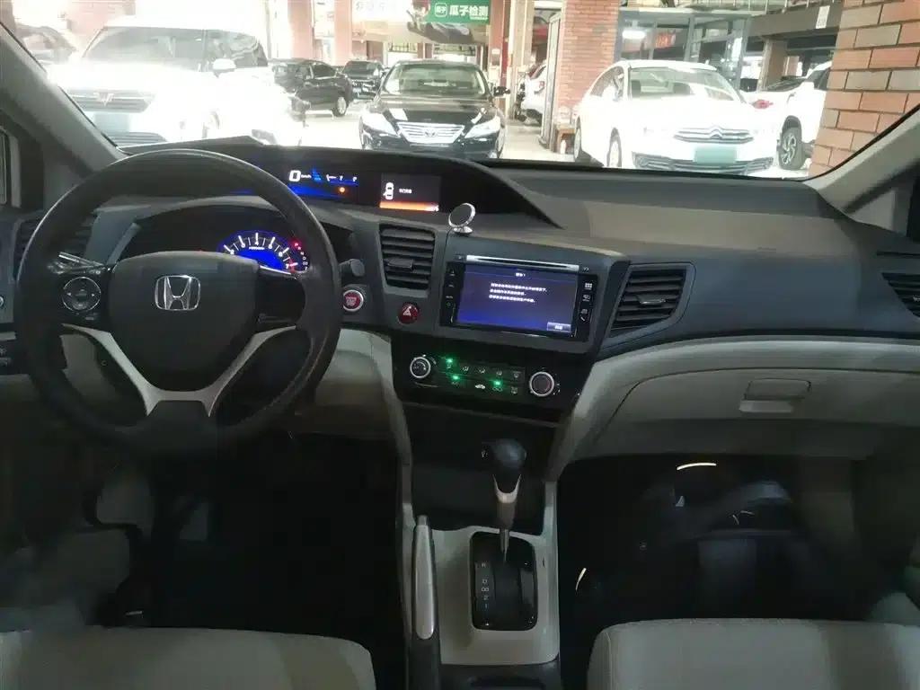 2014 Civic 1.8L Automatic Comfort Edition — миниатюра 6
