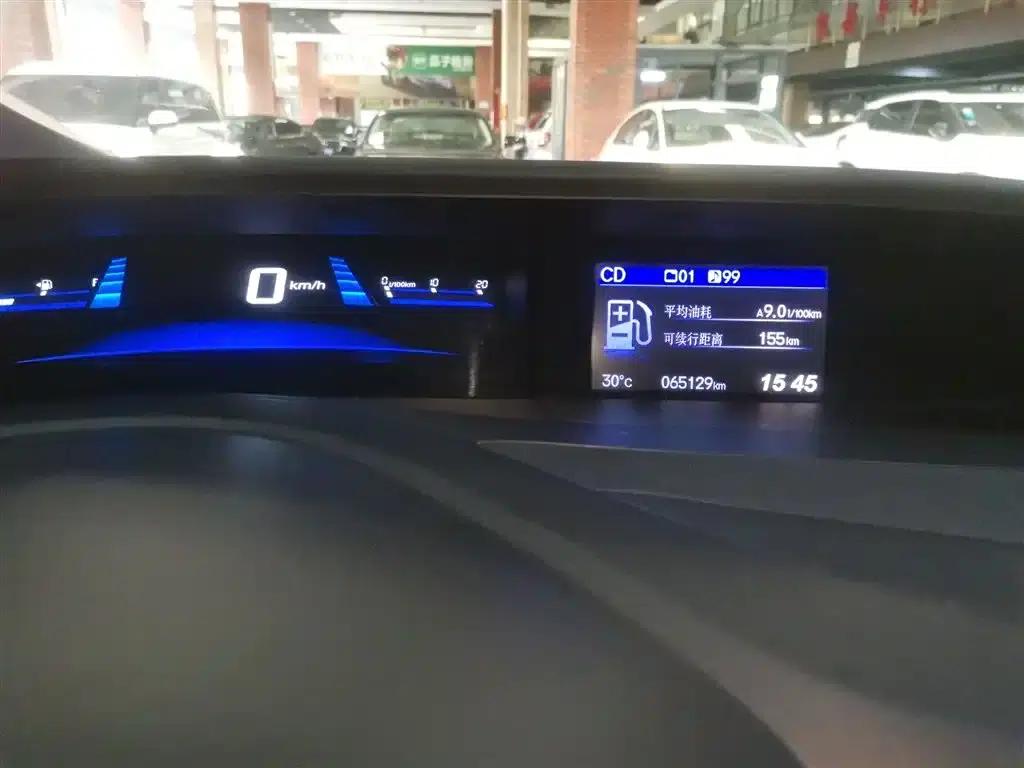 2014 Civic 1.8L Automatic Comfort Edition — миниатюра 8
