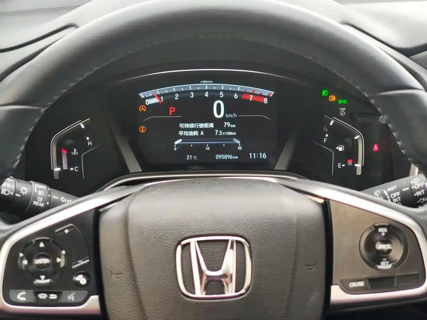 Honda CR-V 2019 240TURBO CVT 2WD Fashion Edition (National V Emission Standard) — миниатюра 20