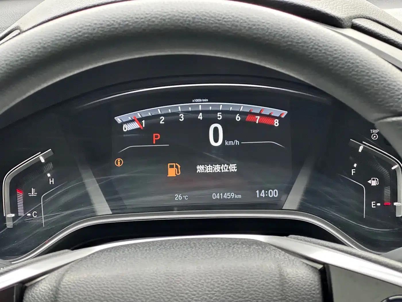 Honda CR-V 2021 240TURBO CVT 2WD Fashion Edition — миниатюра 7