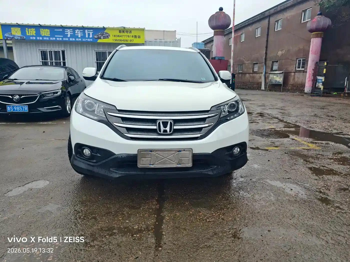 Honda CR-V 2015 2.0L 2WD Classic Edition — миниатюра 1