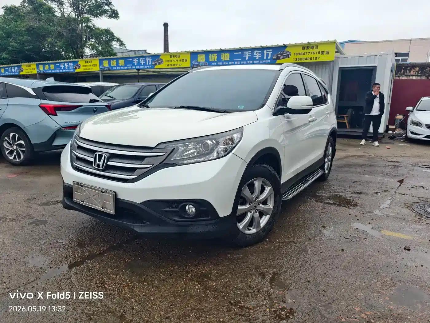 Honda CR-V 2015 2.0L 2WD Classic Edition — миниатюра 2