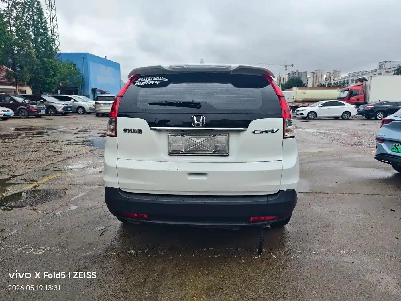 Honda CR-V 2015 2.0L 2WD Classic Edition — миниатюра 5
