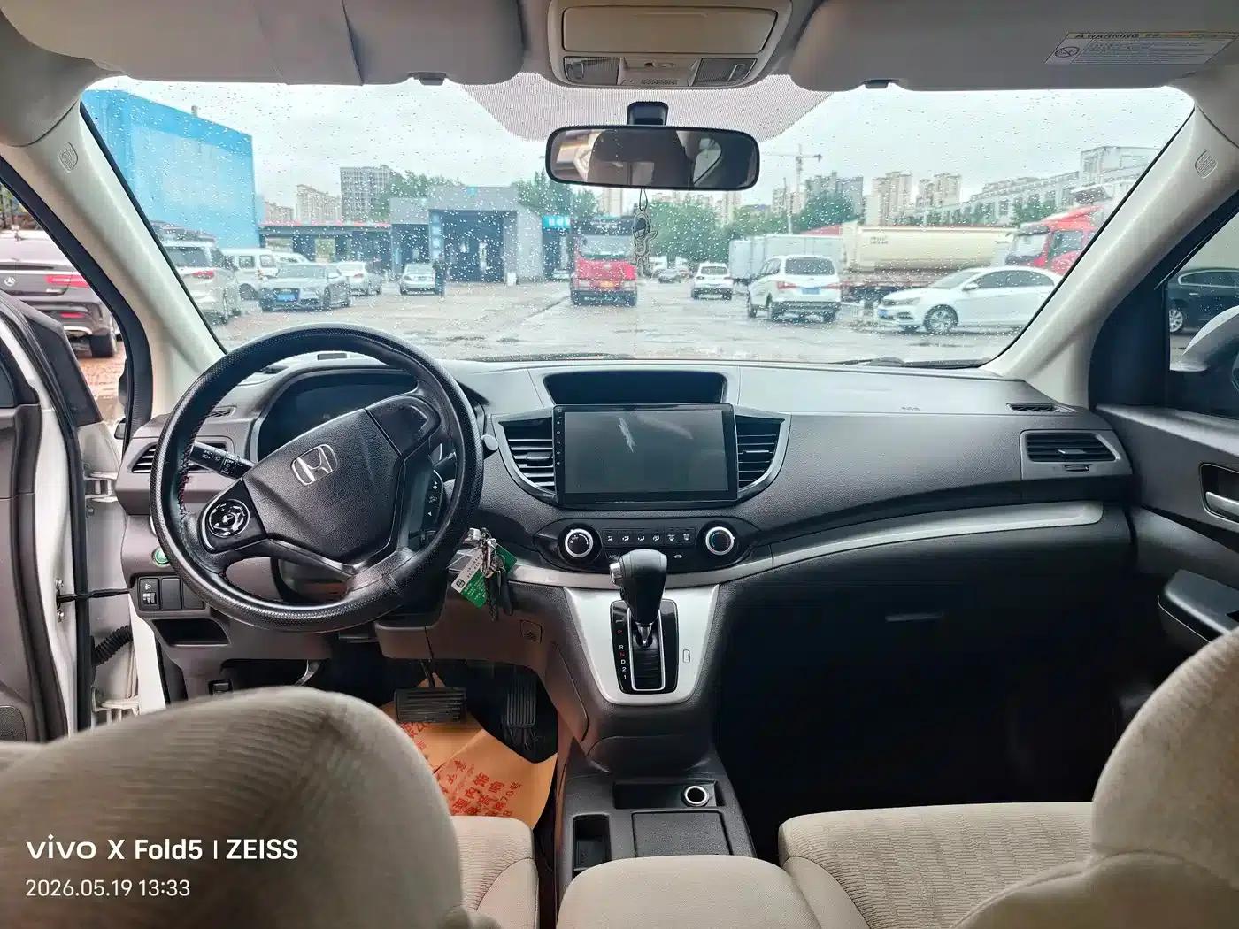 Honda CR-V 2015 2.0L 2WD Classic Edition — миниатюра 9