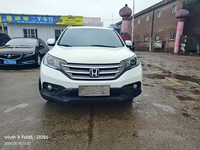Honda CR-V 2015 2.0L 2WD Classic Edition