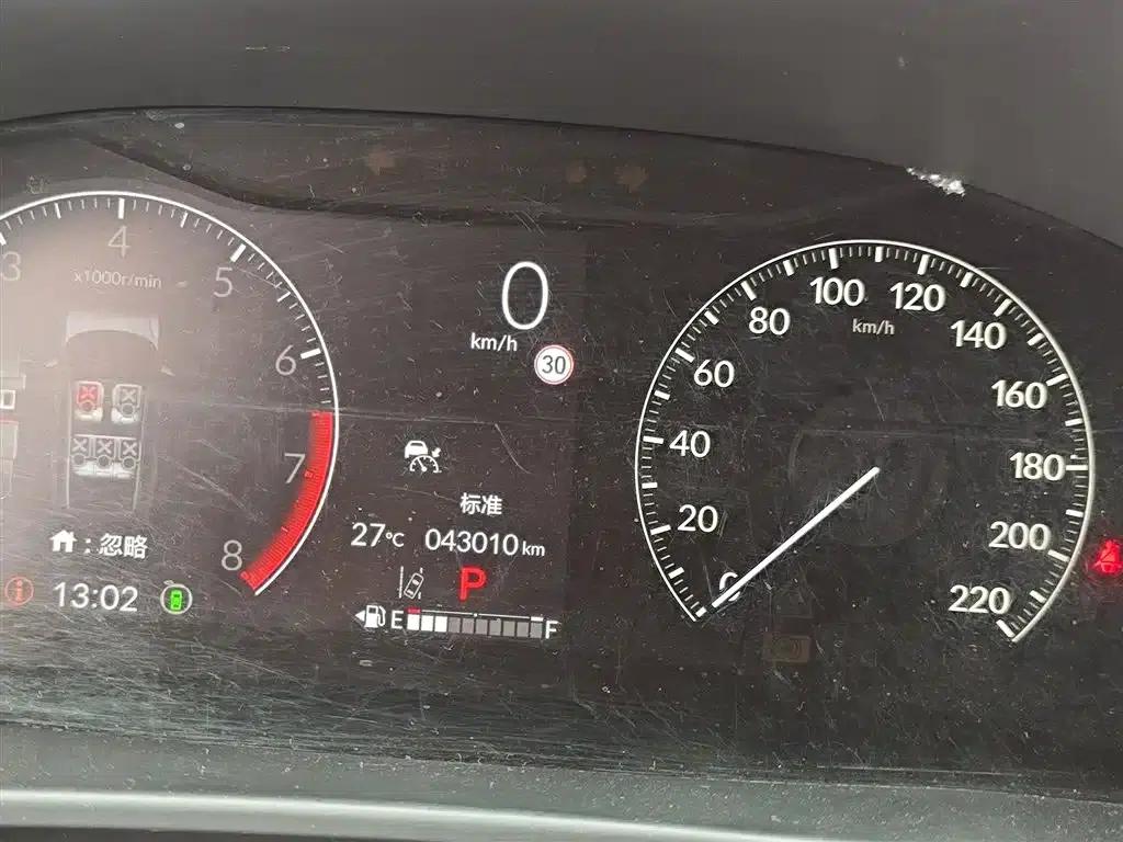 Honda CR-V 2023 240TURBO 2WD Sport Edition 5-seater — миниатюра 9