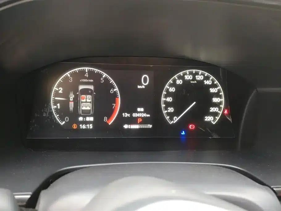 Honda CR-V 2023 240TURBO 2WD Vitality Edition 5-seater — миниатюра 14