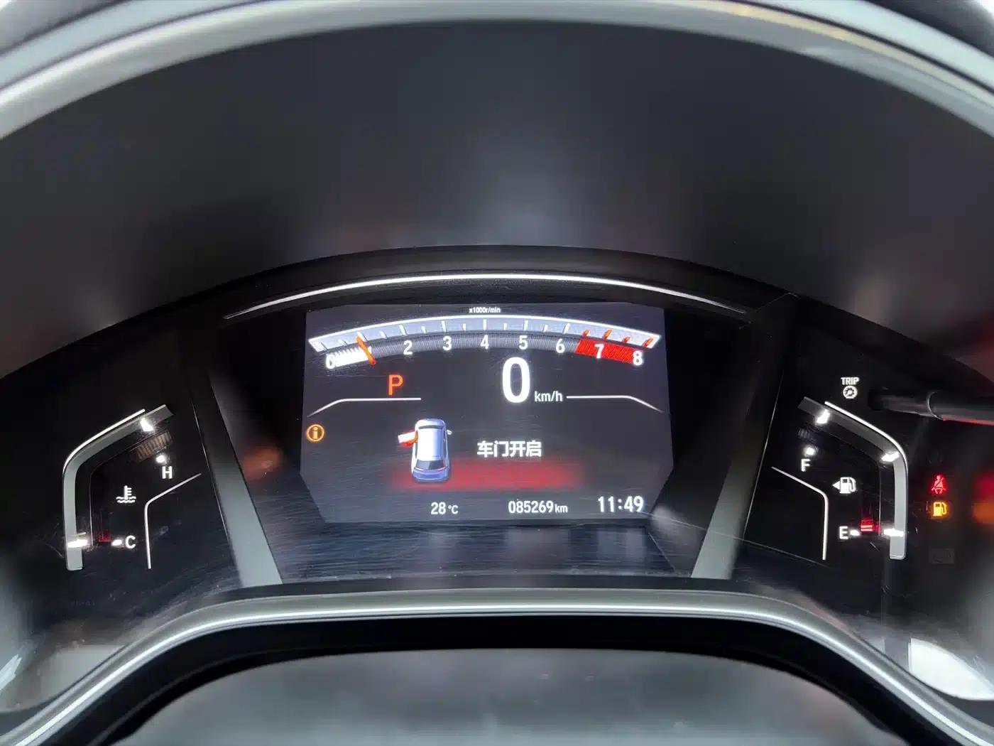Honda CR-V 2019 240TURBO CVT 2WD Fashion Edition (National V Emission Standard) — миниатюра 6