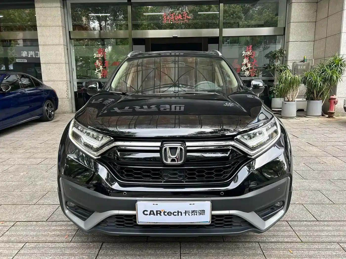 Honda CR-V 2021 240TURBO CVT 2WD Comfort Edition — миниатюра 1