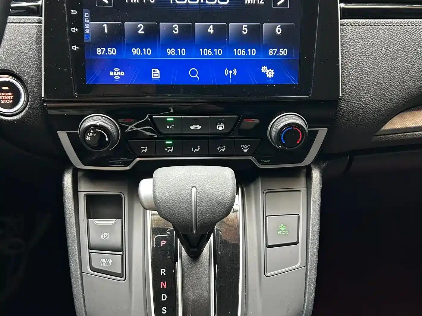 Honda CR-V 2021 240TURBO CVT 2WD Comfort Edition — миниатюра 14