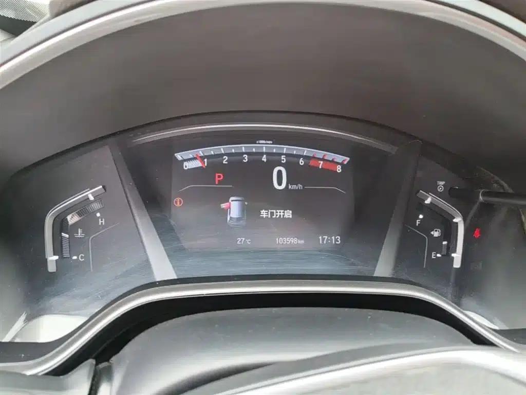 Honda CR-V 2017 240TURBO CVT 2WD Fashion Edition — миниатюра 12