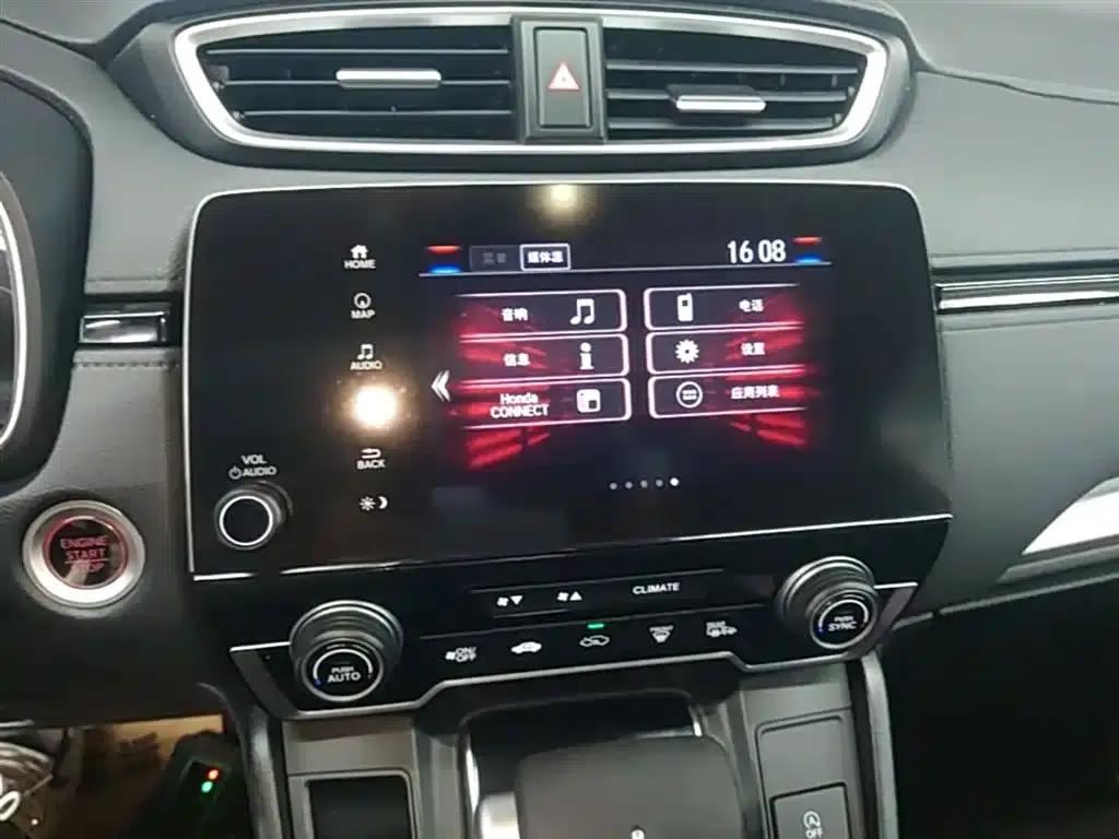 Honda CR-V 2021 240TURBO CVT 2WD Urban Edition — миниатюра 13