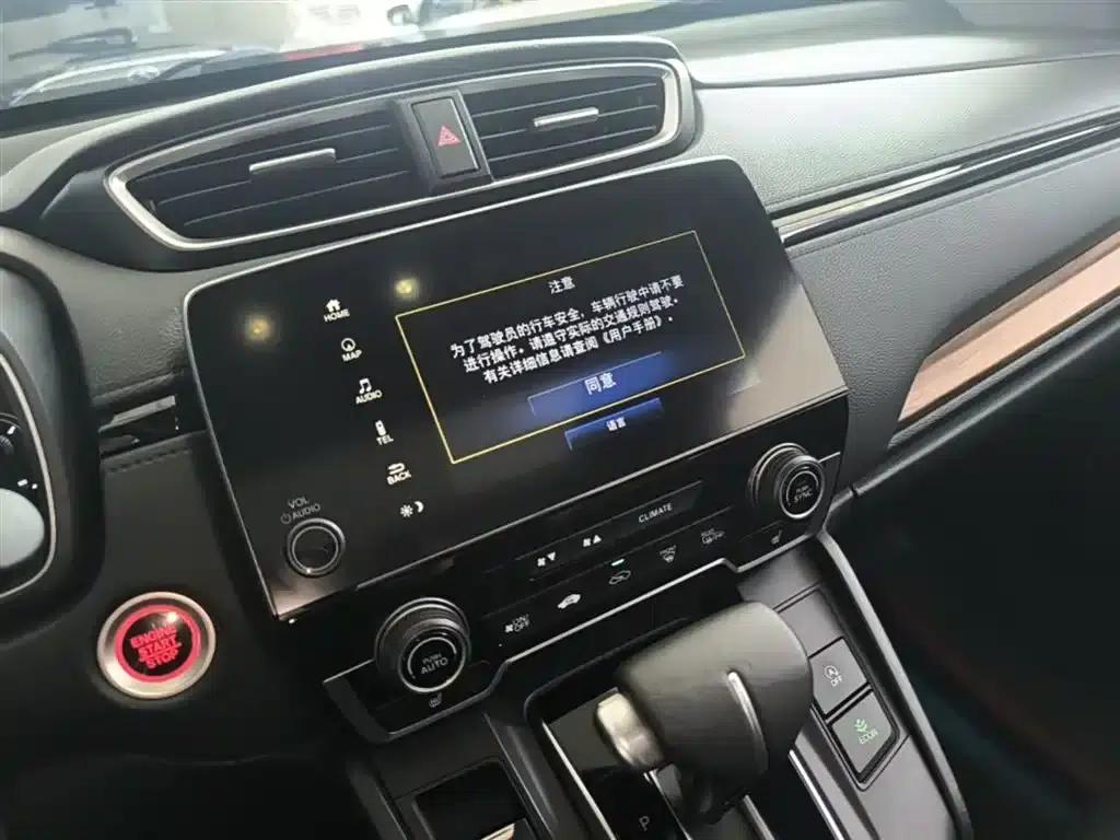 Honda CR-V 2017 240TURBO CVT 4WD Premium Edition — миниатюра 13